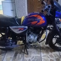 بوكسر • ٢٠٢٣ • مرقم