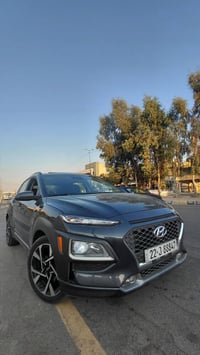 كونا • 2021 • دفع رباعي