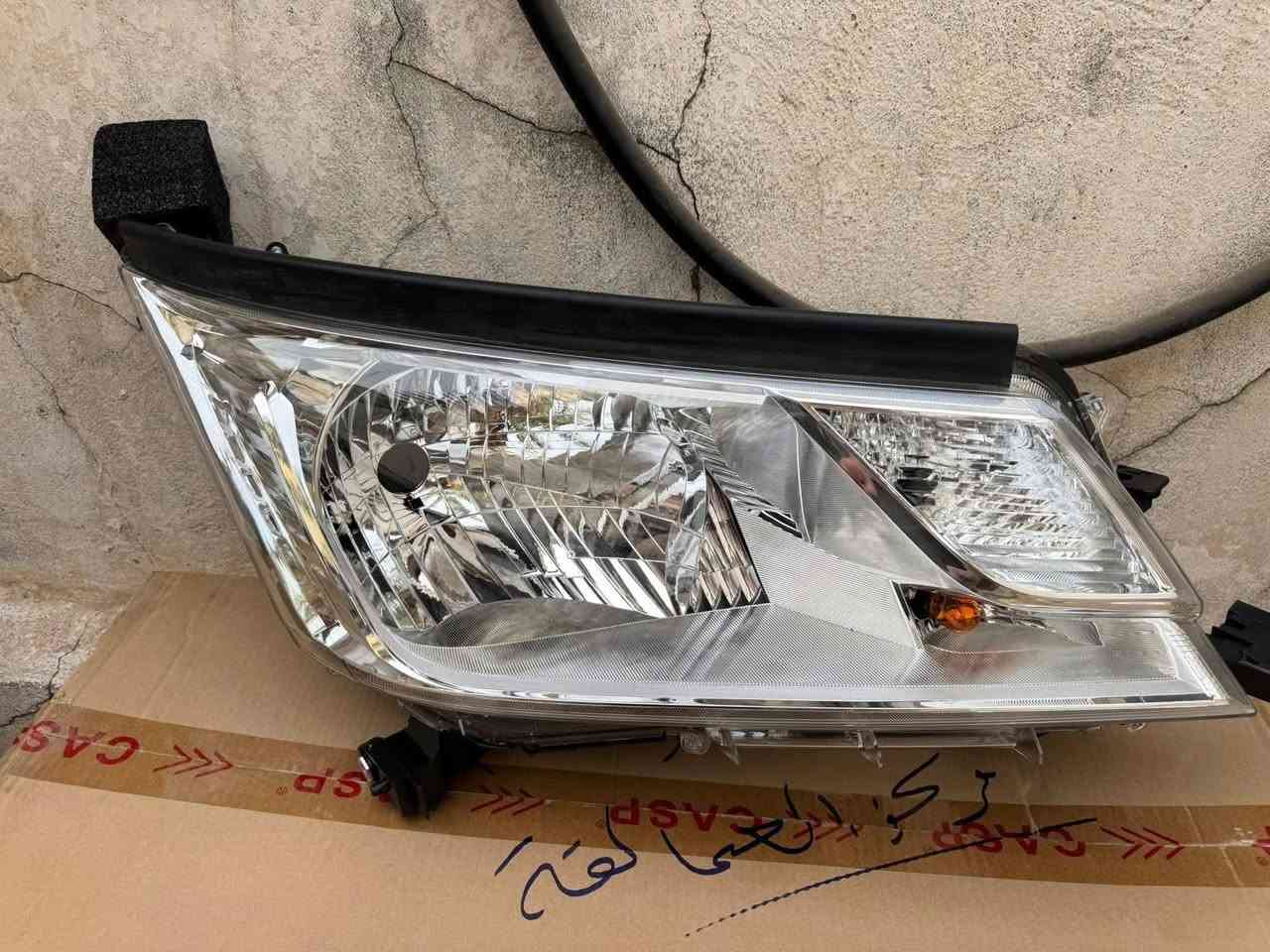 السلام عليكم

 تتوفر ادوات الاحتياطية هايس عادي وهايس بوز 

يوجد توصيل لجميع محافظات العراق 🛻

للاستفسار التواصل واتساب ***********
 او عبر الرسائل الخاصة

العنوان : بغداد / شارع الضلال
