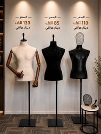 واتساب • ديكور بيت