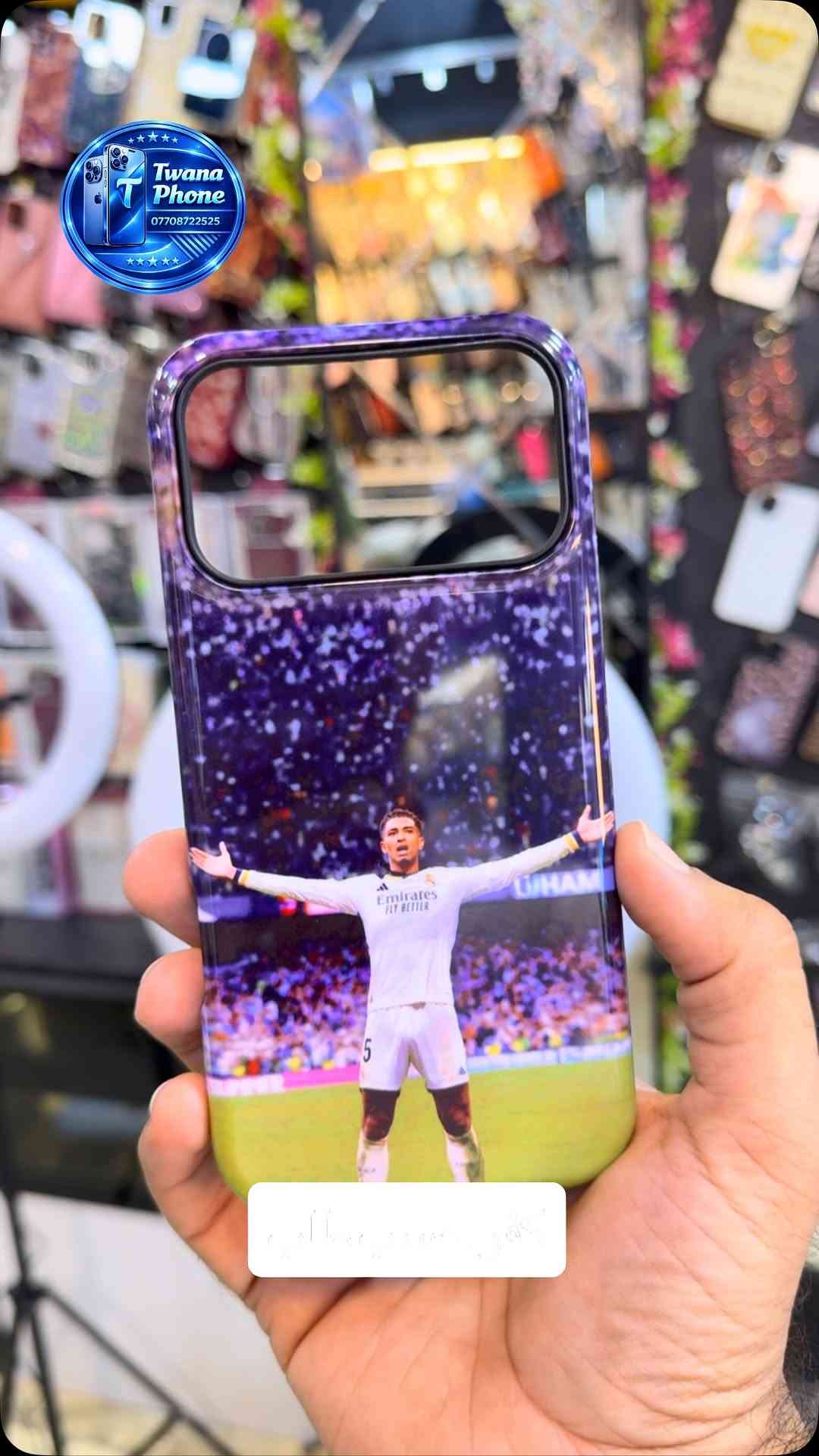 كركوك • كفر • بنات