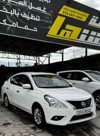 صني ٢٠٢٤ • ٣٢ الف • شاشة كاربلاي