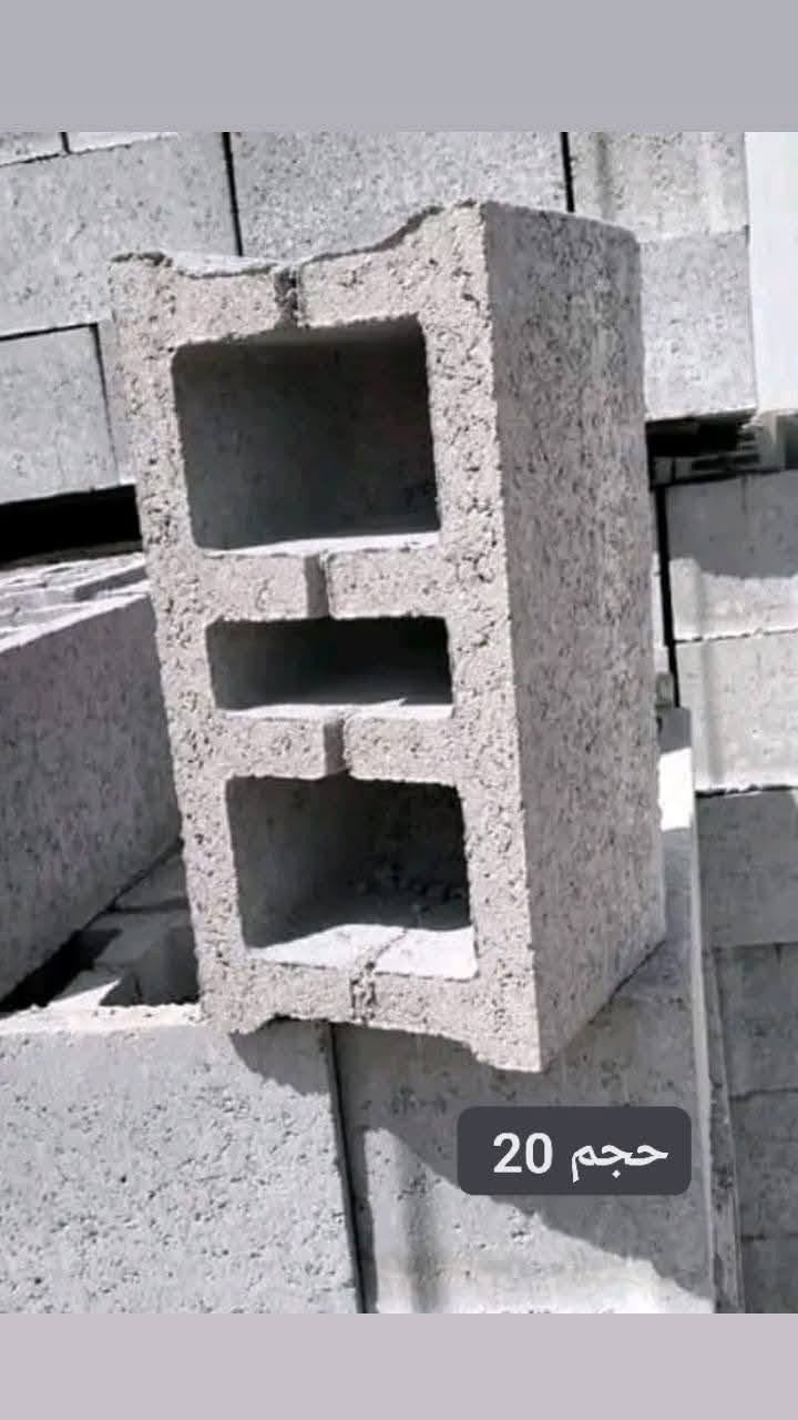 أتريد شي أنسبلك بسعر وأكثر جوده  تواصل ويانا وماعليك 
#تعلن سكلة_ومعمل #المشخابي لبيع كافة مواد البناء مثل??
#ابلوك_بأنواعا والقياسات 20 _15ض
#سمنت المقاوم بأنواعها 
#رمل _بناء?? موجود درجات 1_2
+#حصواسود_#نباعي??
+ #جص ⚪الهندي #الاول
+#طابوق عادي معمل  #السماوه?? 
✔️✔️✔️✔️✔️✔️
#تجهيز وتوصيل  جميع #الكميات او حسب طلبكم #سكس ??#او تك🚚

 يتحدد السعر.💸  حسب. الموقع. .??🏚️   #يوصلك #الطلب_خلال_24ساعه ⏰    التواصل. عبر.  الاتصال. او الوتساب.📲📶 👇👇 
*********** // ***********

نص مكتوب في الصور:
- حجم 20
- حجم 15