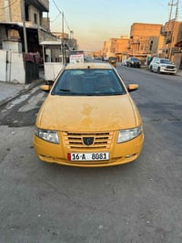 سورن • ٢٠١٣ • كفاله