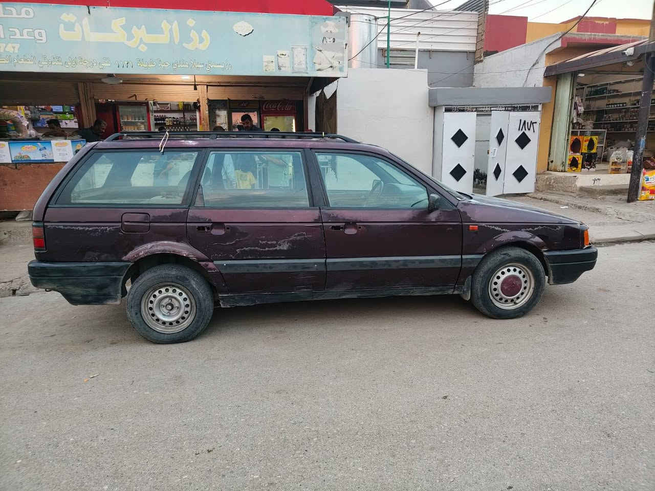 باسات • تل رمان • صاحبها شرعي
