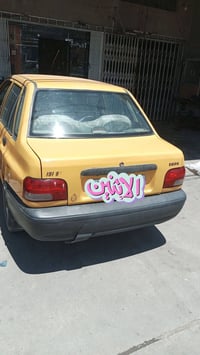سايبه 2015البيع رقم دولي تعمير بل شواصي سعر 26او بيه مجال 07889728804 ...