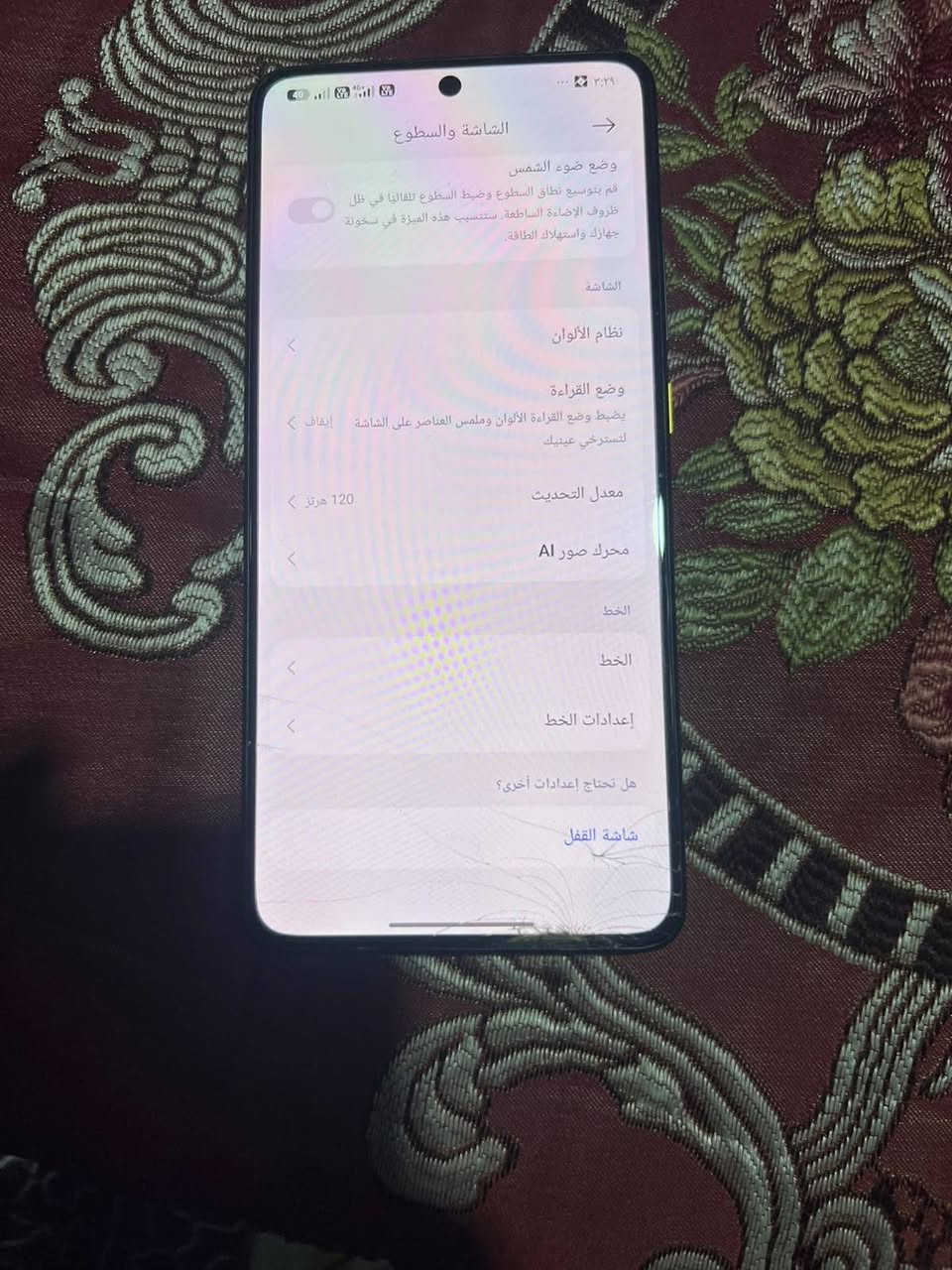 بوكو X7 برو
ذاكرا 512 
مواصفاته معروفه جهاز كلش قوي ببجي 120 فريم  الجهاز ما مفتوح مكفول بس هاي الفطور الي بل شاشه ما يبينين ما مئثرات على شي  فقط لگلاس الي فوك الشاشه مفطور فقط الجهاز ما وياه ملحقات سعره 250 بيه مجال كلش قليل مكاني قبله  يرهم مراوس اذا بجهاز مواصفاته تعبانه حتا لو ذاكرا 64

نص مكتوب في الصور:
- ٢:٢٩ الشاشة والسطوع وضع ضوء الشمس قم بتوسيع نطاق السطوع وضبط السطوع تلقائيا في ظل ظروف الإضاءة الساطعة، ستتسبب هذه الميزة في سخونة جهازك واستهلاك الطاقة. الشاشة نظام الألوان وضع القراءة يضبط وضع القراءة الألوان وملمس العناصر على الشاشة لتسترخي عينيك إيقاف معدل التحديث 120 هرتز محرك صور AI الخط الخط إعدادات الخط هل تحتاج إعدادات أخرى؟ شاشة القفل