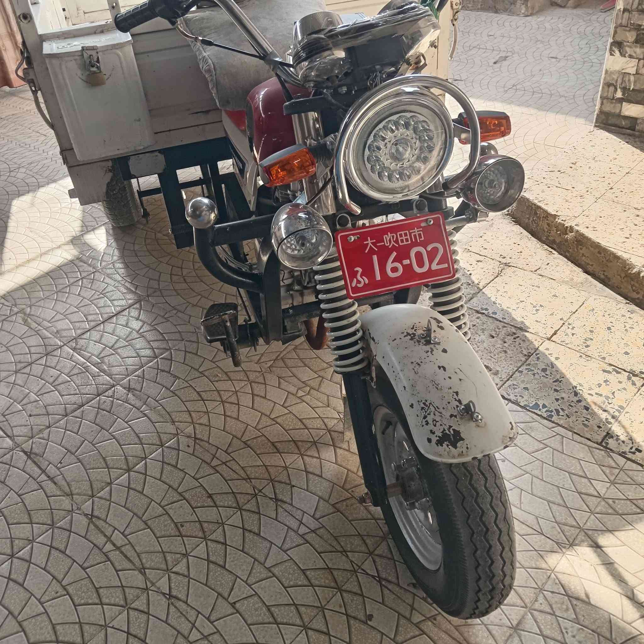 ستوته • ٢٠١٧ • أوراق جاهزه