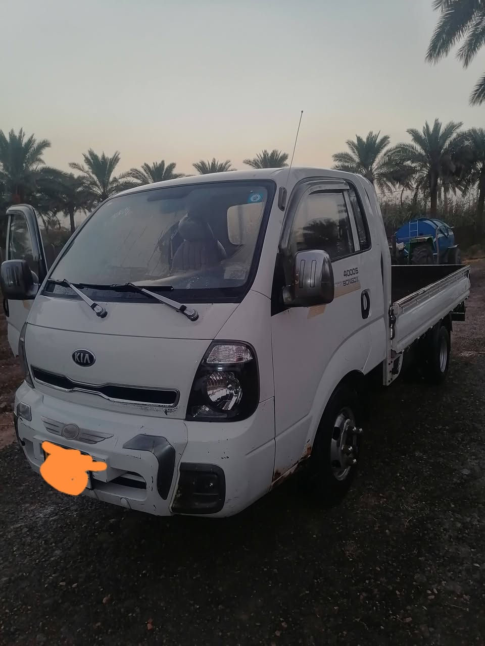 كيا فحل • ٢٠١٥ • رقم بابل