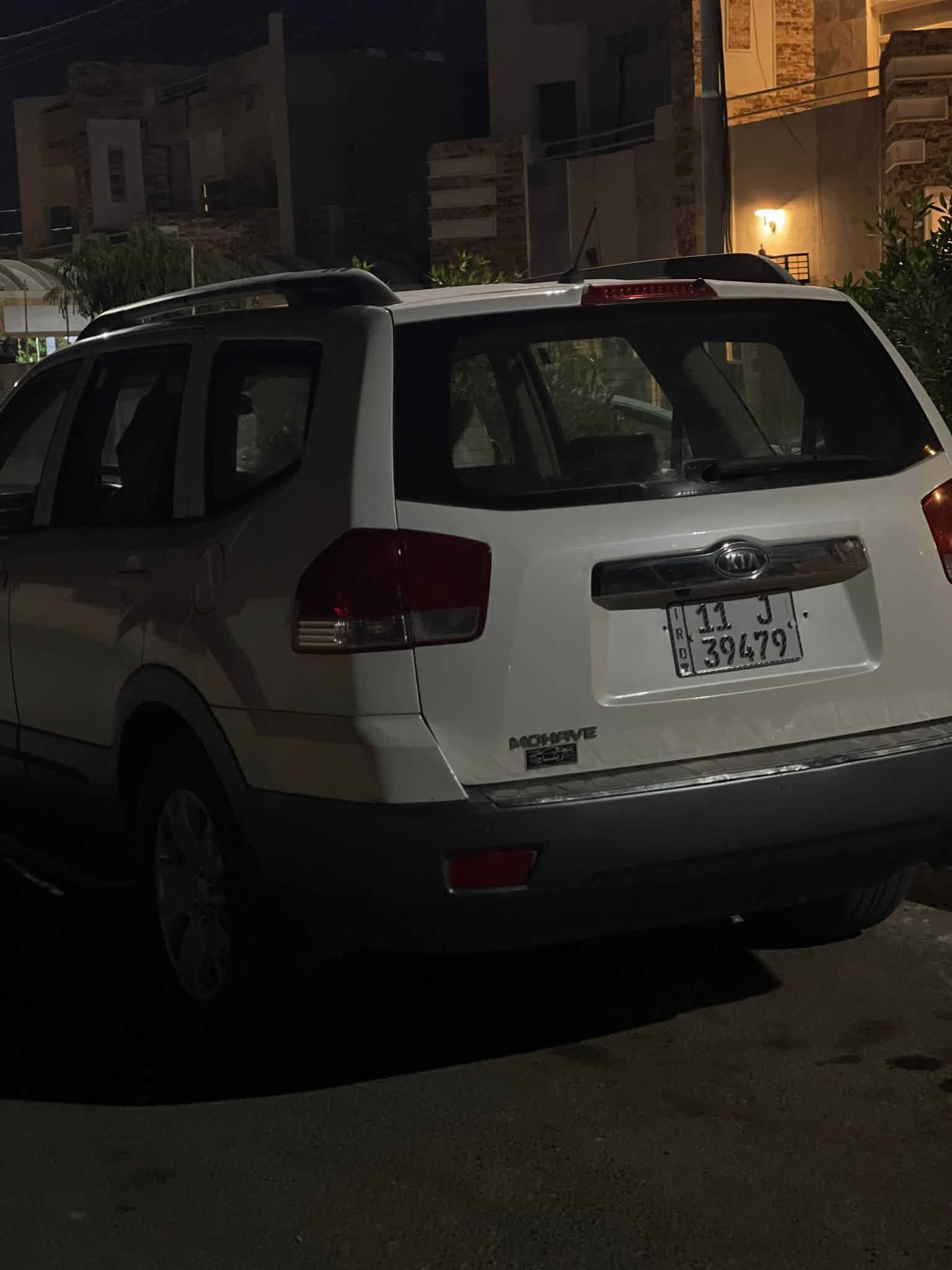 موهافي • ٢٠١١ • وارد خليجي