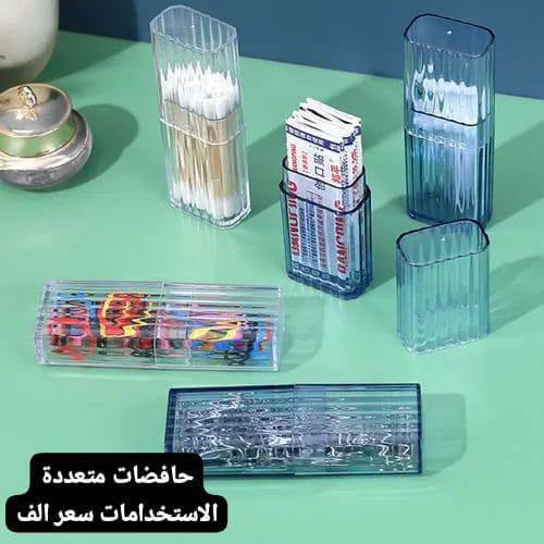 باليت ريك ومورتي • كرة استحمام • قالب سيلكون