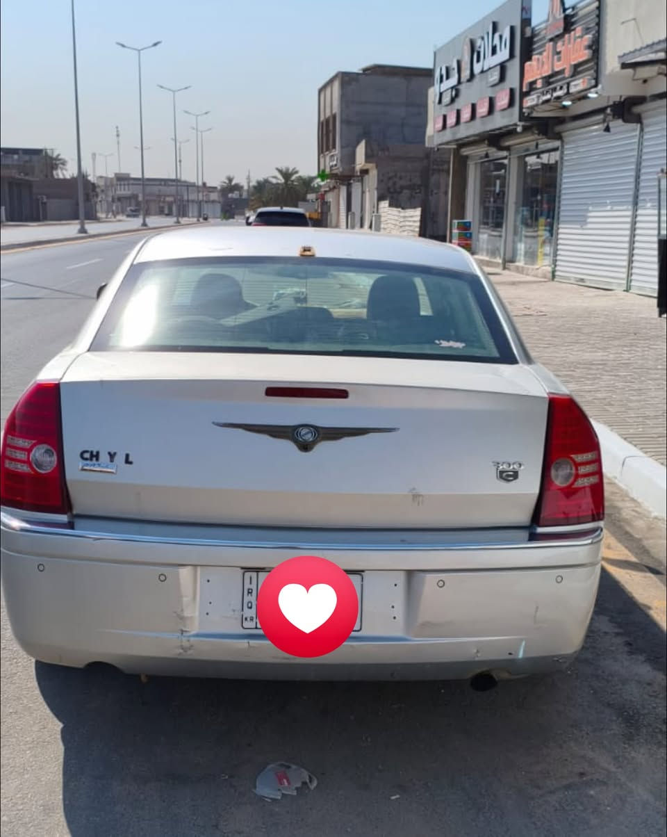 اوباما ادوات موديل 2010 مكلف بنشر هذا رقم اتصلو عليه وعرفو الموصفات وسعر  مكان سياره بصره 

+964 786 095 7300
