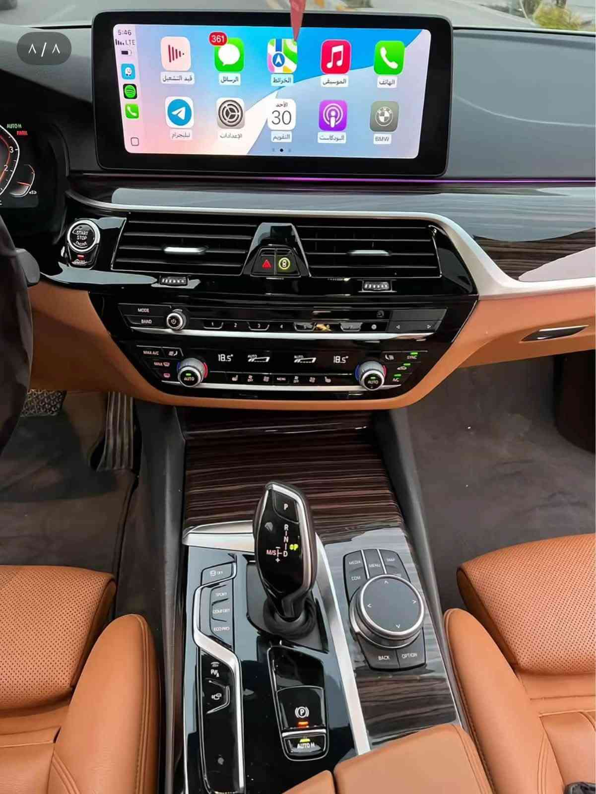 بي ام دبليو 530i • ٢٠٢٢ • وارد امريكي
