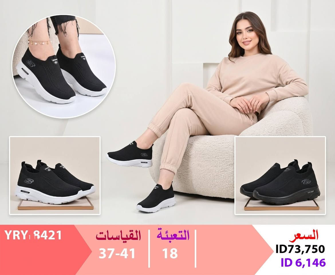 #مستــــــــمرون_بالابـــــــــداع
جملـــــــــــــــــة فقـــط#داخل العراق
***********
https://chat.whatsapp.com/K71DpOkJwpe9LAjicKOxm5
قــــنـــــاة الـــتــلـيكـــرام:
https://t.me/Oline1
