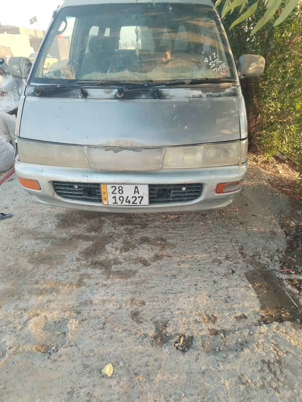 سلام عليكم كيا فارة اللبيع رقم نجف انكليزي السعر 15وبي مجال محوله حمل رقم الهاتف ***********
