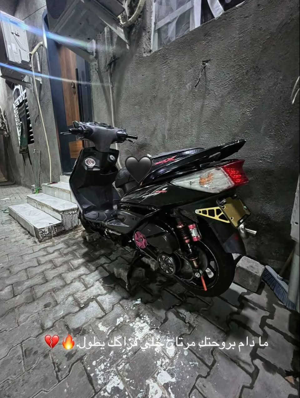 سلام عليكم
دراجه سكنس فحل مزوده بوشه 63 كور مشطب بيه منضومه كامله جويتر رياضي حجمه 32 نوزل 12 لايت زنون دراجه فول تزويد  يدات رياضي كلجات دبليو اف  دبلات كرزي معدل 130 وياله رياضي اصلي سعر 1450 وبيه مجال شراي يتصل  *********** بيع او مراوس
