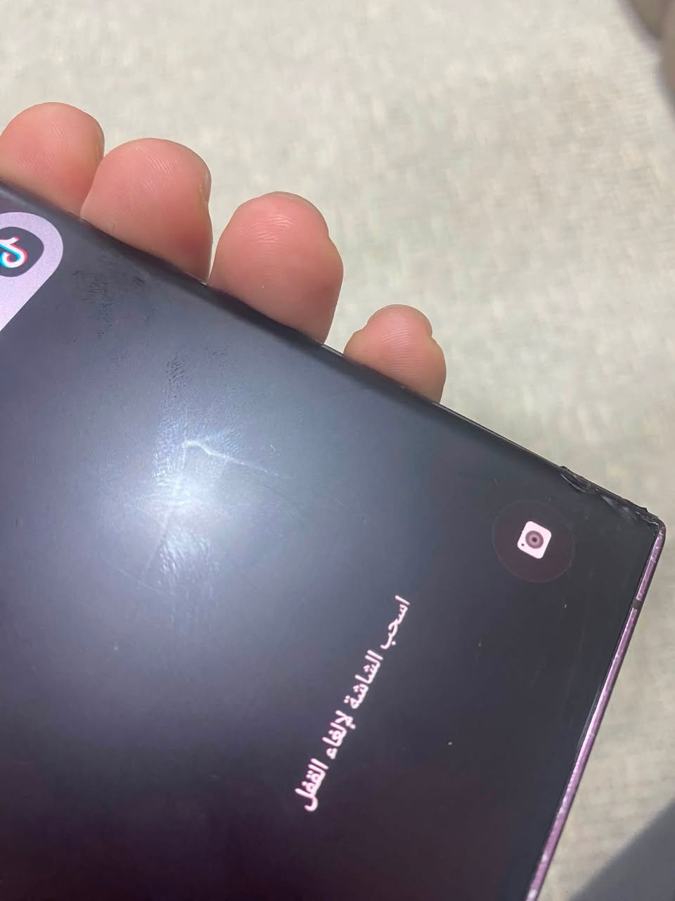 السلام عليكم
Galaxy S22 Ultra
الذاكره128
دبل سم 
الجهاز ما مفتوح ما يعبر هوا 
الجهاز الضهر مفطور 
والشاشه بيه فطر نفس ما موضح بل صوره 
السعر ٤٣٠وبي مجال بصيط 
الاستفسار خاص أو على رقم 
***********
