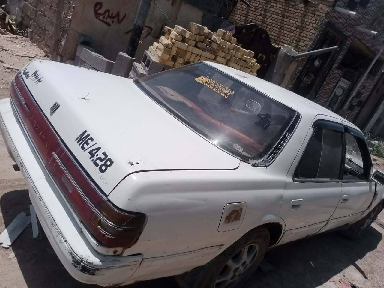 كرسته مصطره ماندل راعيه مكينه خبر من الله ونجي كير اوتو  
*********** هذا رقم راعيها مكلف بالنشر
