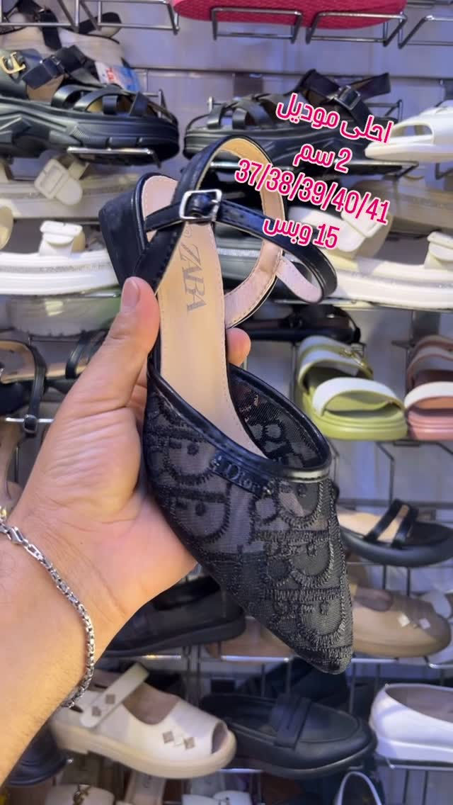 جوري • ٢سم • ٣٧-٤١
