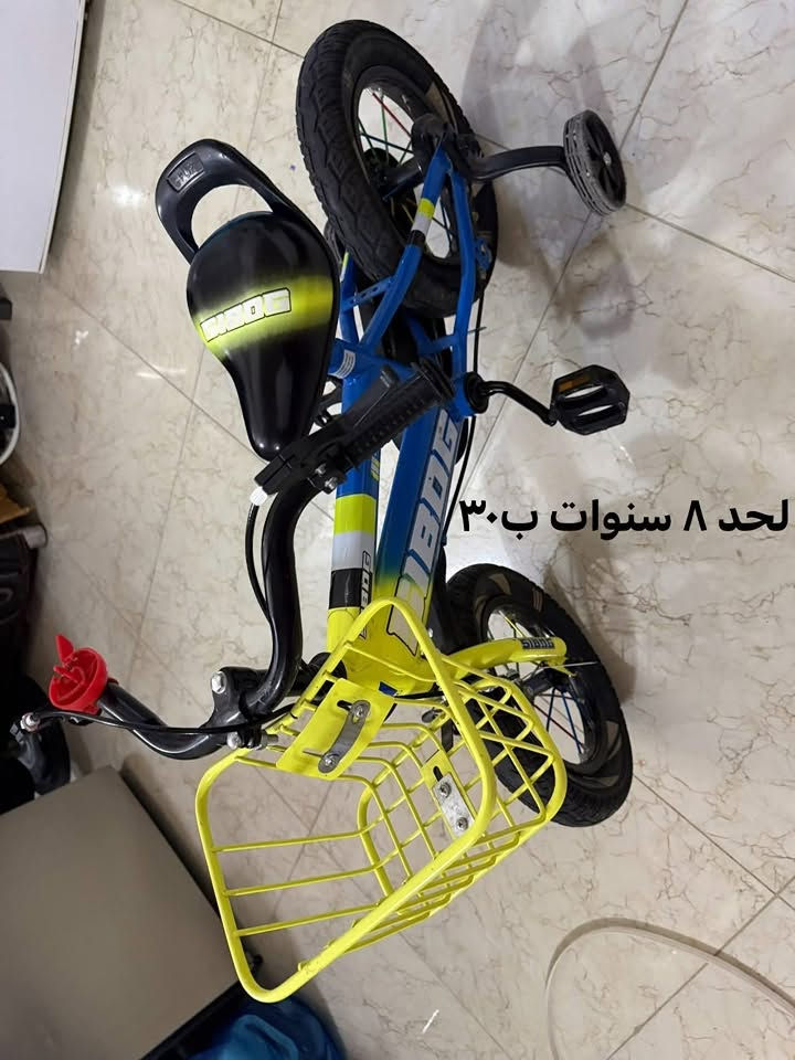 أثاث أطفال • نظيف • النجف عسكري