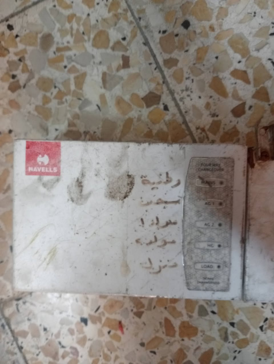 السلام عليكم قطعتين جنجوفرات اصليات هندي الصنع 50 امبير القطعة ب 15 الف توصيل 5 الاف
واتساب فقط ***********
