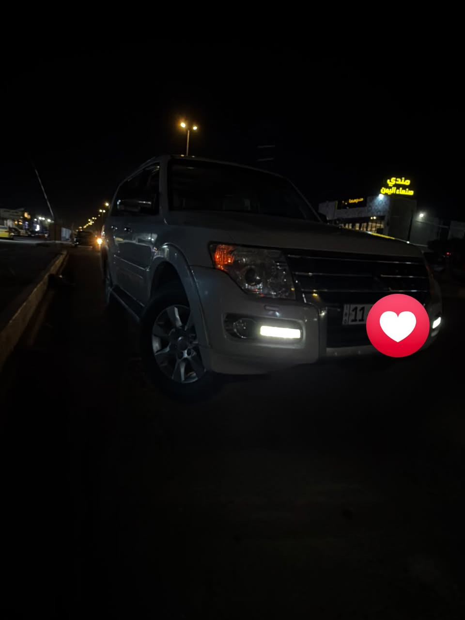 ميتسوبيشي باجيرو موديل2016
رقم بغداد هزه وسنويه جدد ثاني يوم تحويل 

حبتور فول لون صدفي 

السيارة جديده كل نقص مابيها

تخم تاير جديد 

صدر امامي خلفي جديد كامله
منضومه بانزين كامله (بلكات /نوزلات)
مكينه كفالة شرط
منضومه بريك جديده 
قوايش جدد
بدون نقص برغي 
اي كلوب ممعلوك بيها شرط 

رقم هاتف 
***********‏‭‬

عنوان السيارة الديوانيه 

سياره كفاله عامه 🔥
السعر ١٨٠ وبيه مجال بسيط
