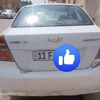 افيو • ٢٠١١ • رقم بغداد