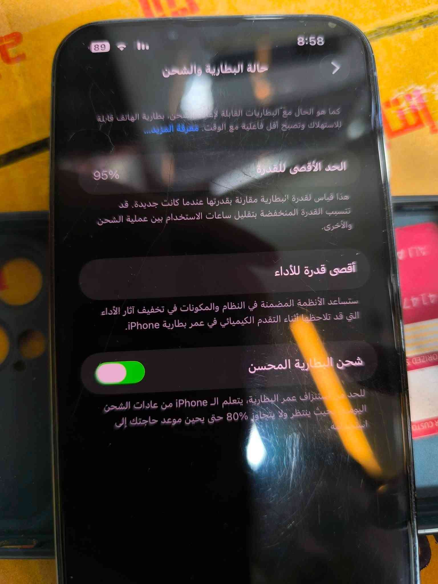 السلام عليكم من رخصة الادمن
ايفون 13 برو ماكس للبيع فقط البطارية امعلاية 
750 وبي مجال
للتواصل:
***********

واتساب موجود

نص مكتوب في الصور:
- 89 8:58
- حالة البطارية والشحن
- كما هو الحال مع البطاريات القابلة لإعادة الشحن، بطارية الهاتف قابلة للاستهلاك وتصبح أقل فاعلية مع الوقت. معرفة المزيد...
- الحد الأقصى للقدرة
- 95%
- هذا قياس لقدرة البطارية مقارنة بقدرتها عندما كانت جديدة. قد تتسبب القدرة المنخفضة بتقليل ساعات الاستخدام بين عملية الشحن والأخرى.
- أقصى قدرة للأداء
- ستساعد الأنظمة المضمنة في النظام والمكونات في تخفيف آثار الأداء التي قد تلاحظها أثناء التقدم الكيميائي في عمر بطارية iPhone.
- شحن البطارية المحسن
- للحد من استنزاف عمر البطارية، يتعلم الـ iPhone من عادات الشحن اليومية، بحيث ينتظر ولا يتجاوز 80% حتى يحين موعد حاجتك إلى استخدامه.
- 89 8:58 < حول الاسم iPhone إصدار iOS 26.2.1 اسم الطراز iPhone 13 Pro Max رقم الطراز MLKV3LL/A الرقم التسلسli NVDQ3K2NPF انتهت صلاحية التغطية < الأغاني 0 الفيديوهات 1,140 الصور 2,099 التطبيقات 33 السعة 256 غ.ب. متوفرة 112,93 غ.ب. عنوان Wi-Fi E8:78:65:41:CC:06