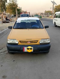 سايبا • ٢٠١٥ • رقم بغداد
