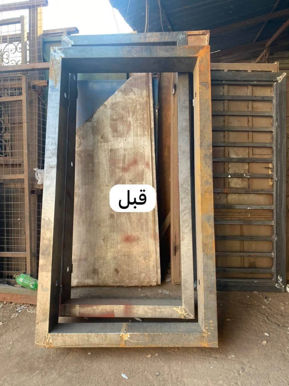 ✨ **إنجاز جديد من حدادة القلعة** ✨

عمل اليوم تم تنفيذه بأعلى مستوى من الدقة والجودة، باستخدام مواد متينة وتشطيب حراري احترافي ليبقى العمل أنيقًا وقويًا لسنوات.

🔹 تنفيذ حسب القياس
🔹 جودة مضمونة
🔹 نقل وتنصيب داخل بغداد والمحافظات
🔹 أسعار منافسة مع تشطيب احترافي

📞 للاستفسار والطلبات:
*************** (واتساب واتصال)

تابعوا حسابنا لمشاهدة أحدث أعمالنا اليومية وموديلات الأبواب والشبابيك والمحجرات والسقائف.

#حدادة_القلعة #حدادة #أبواب #باب_حديد #شبابيك #سياجات #محجرات #سقائف #كيسبان #حديد #دهان_حراري #تصميم_حديث #بغداد #العراق #ديكور #تشطيبات #اكسبلور #fyp #viral #tiktokiraq
