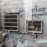 أبو ازل للمرمر تم انجاز العمل  اي استفسار راسلني خاص  07706109887 كركو...