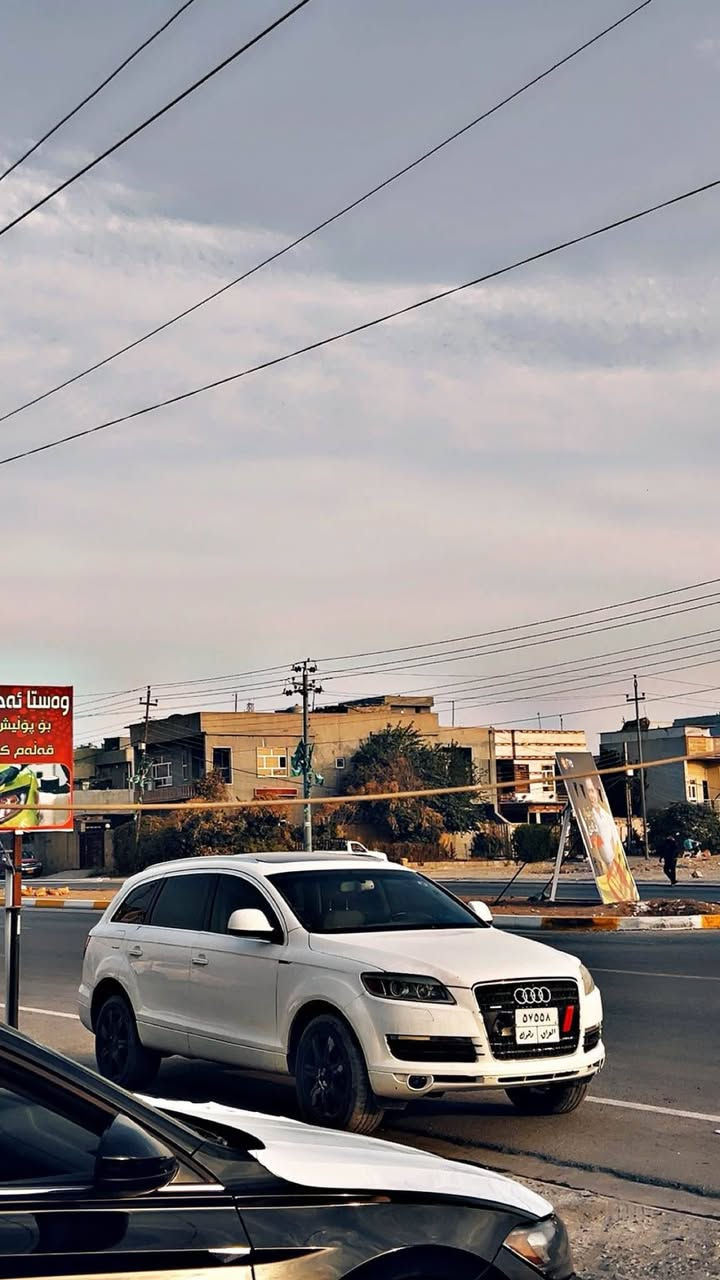 به ناو ناكريت  ساعيبي له ئه وروپايه 
***********
Audi Q7 - 2007 -v6 3600 - فول ماسفات
ده بل ئه كسل - پانؤراما - گوشين جلد - قه پات قه پات ماسفات - سياركه رقم دهوكه به شرتي ئه وي ده فروشم مالي كه س نه بيت - عه دزي له سه ر نه بيت سياركه ته نيا به رادي روني ته قيه - گير و ئه كسلي به شرته - گورينه و فروشتن سياركه له هه وليره أربيل, العراق
