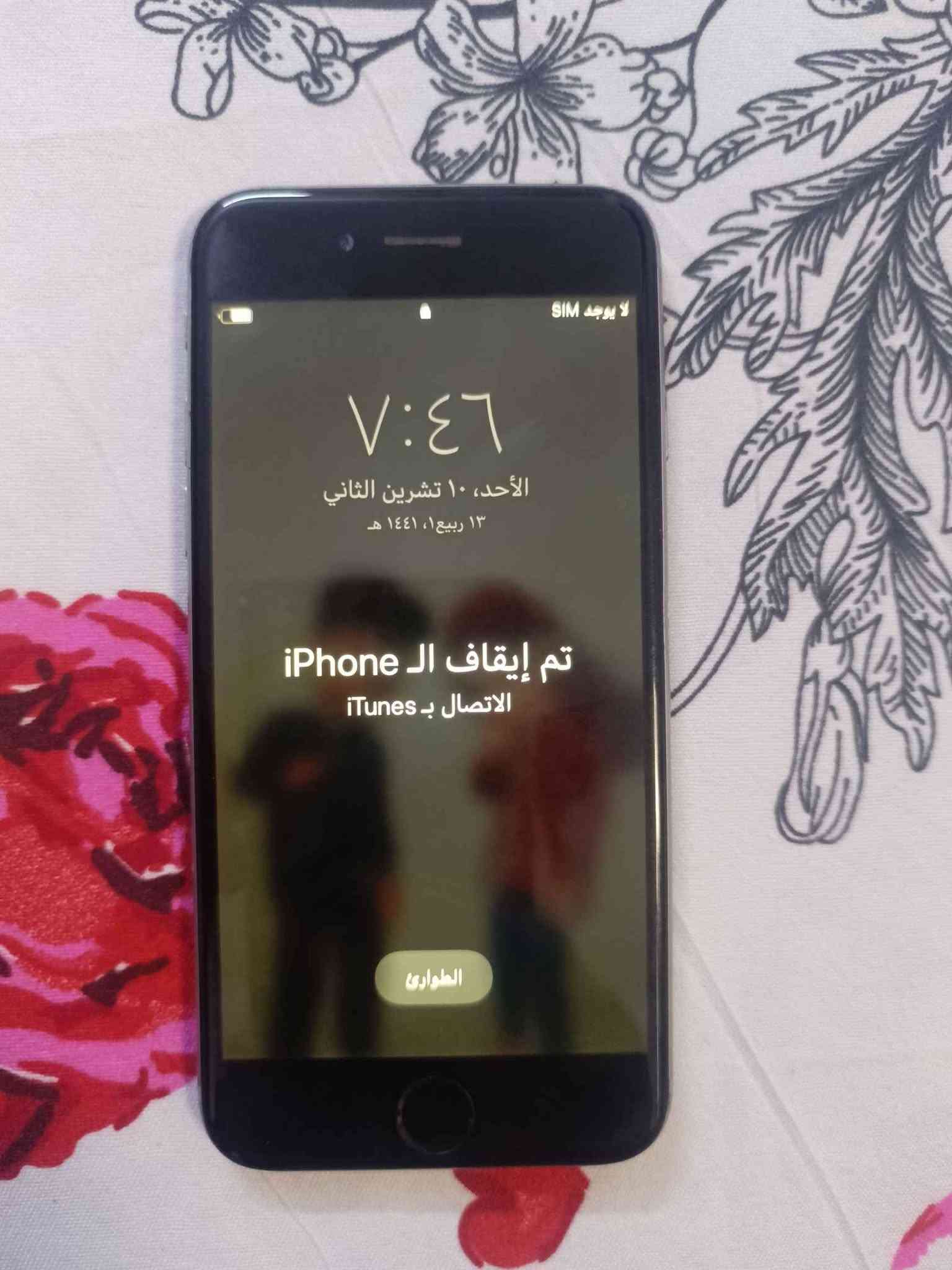 ايفون 6s • بطارية 100% • مقفل ايكلود
