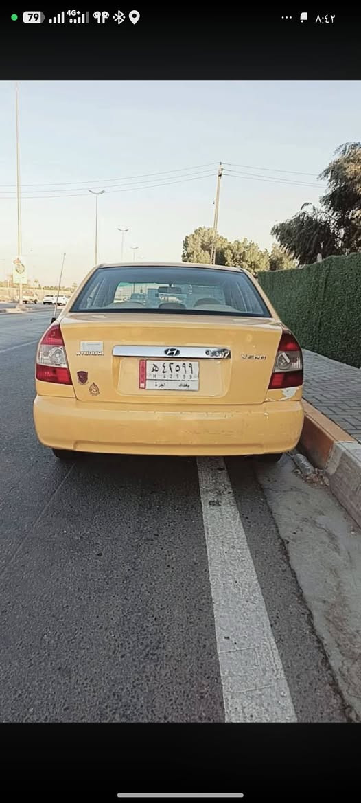 فيرنا • ٢٠١٥ • كفاله عامه