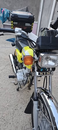 نامه • اربعه كير • موديل 24