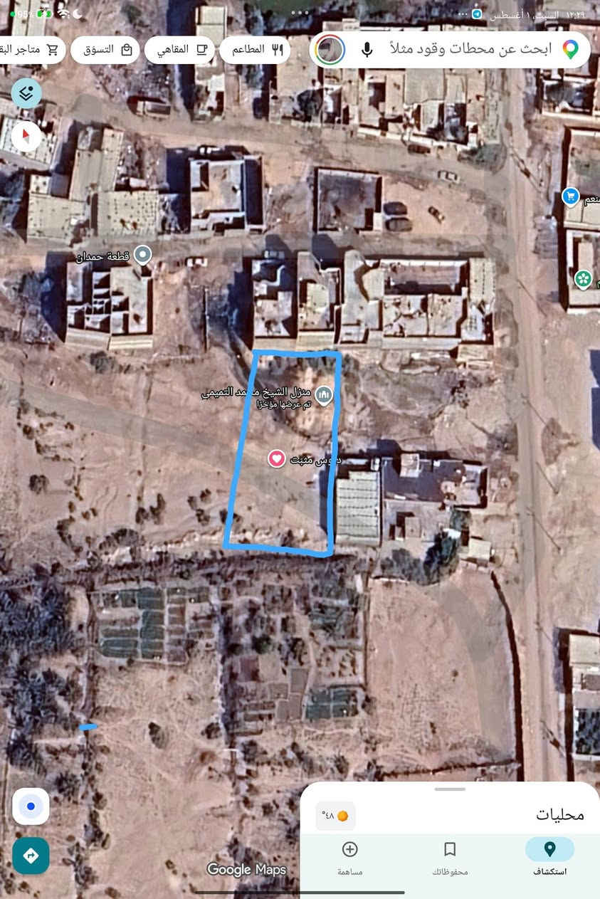 للبيع قطعة أرض مميزة – أبو الخصيب / حمدان

📍 الموقع: أبو الخصيب – حمدان
📐 المساحة:  (1700 م²) 
🛣️ تبعد عن الشارع الخارجي ( على الفوك ) : حوالي 1 كيلومتر
📄 جنس العقار: طابو صرف تحويل باسم المشتري 
السعر 200 مليون وقابلة للتفاوض للتواصل واتساب ***********
***********

