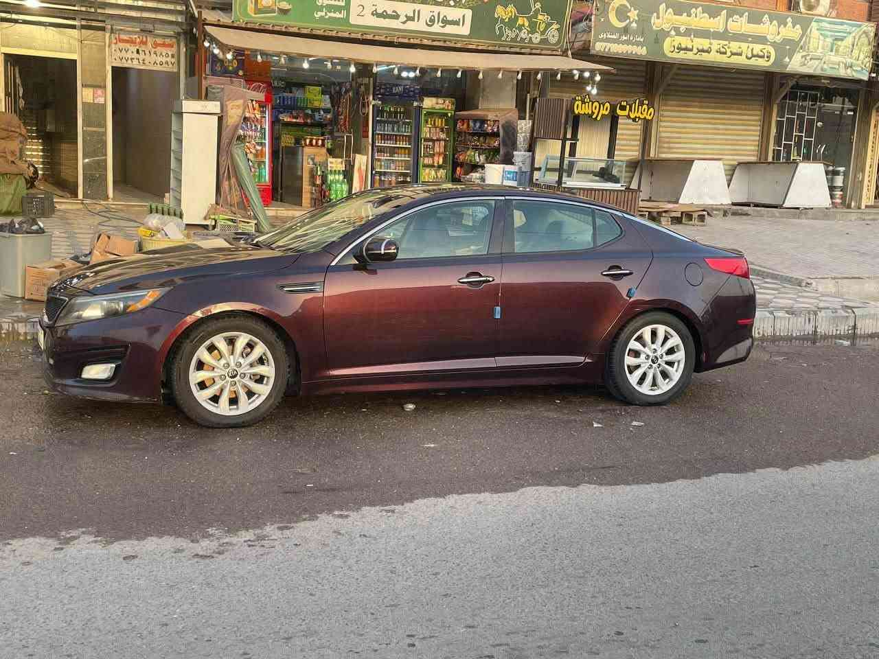 سلام عليكم 
للبيع أوبتيما 2015
وارد أمريكي 
رقم بغداد أنكليزي بسمي تحويل ثاني يوم 
بيها قطعة فقط البنيد 
داخله أكلين من امريكا حادثها أهنا ب العراق 
السيارة فول مواصفات 1/1
السعر 120 وبيها مجال للشراي 
العنوان 📍بغداد الدورة 
غير متواجد على النت

‭***********‬📞📞
