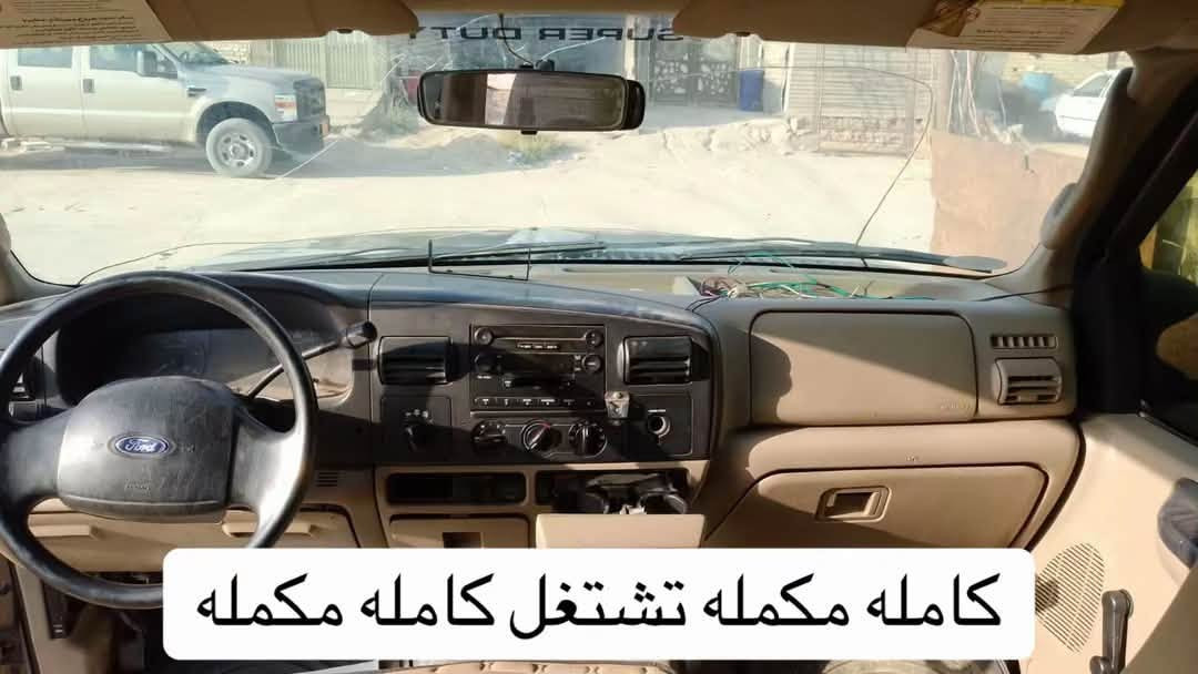 سلام عليكم شباب من رخصت الادمن المحترم فورد ادوات كاز بكانها كربلاء *********** سعر ٤٠ ورقه وبيها مجال حك الجيه

نص مكتوب في الصور:
- ادوات ❤️ بكانها كربلاء للاستفسار *********** حسين فورد
- كامله مكمله تشتغل كامله مكمله