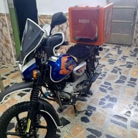 بوكسر • ٢٠٢٣ • باسمي