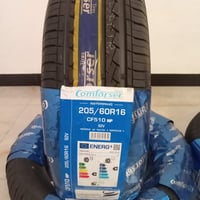 للبيع تخم تاير205/60/16  انتاج 2026 العنوان بغداد يوجد توصيل للاستفسار...