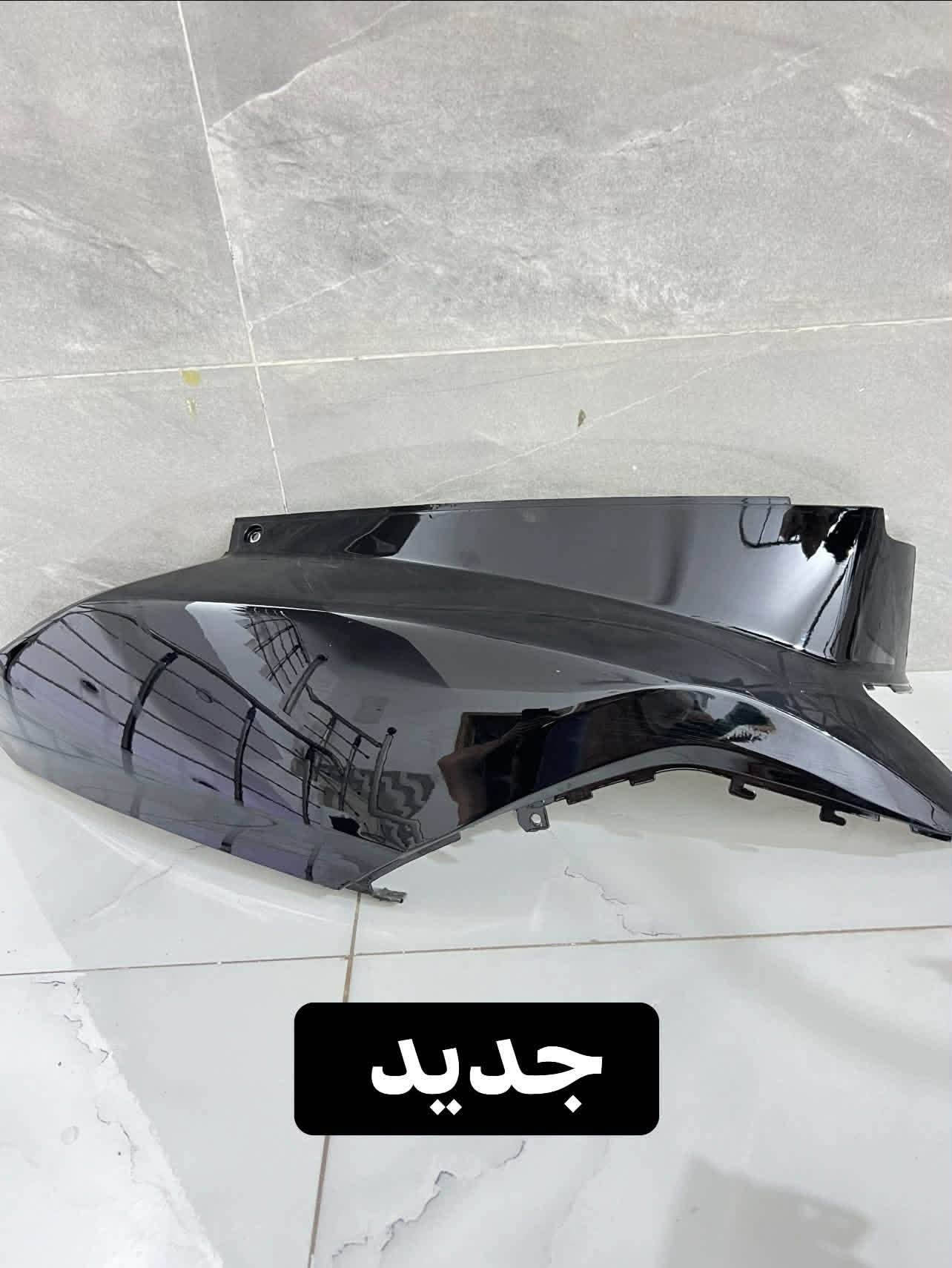 غراض دراجه اكزز اتريت للبيع مكاني كربلاء
تواصل مكلف بل نشر ***********
