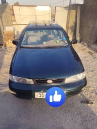 كيا سيفيه • ١٩٩٥ • بغداد