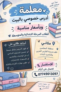 لا توجد تفاصيل
