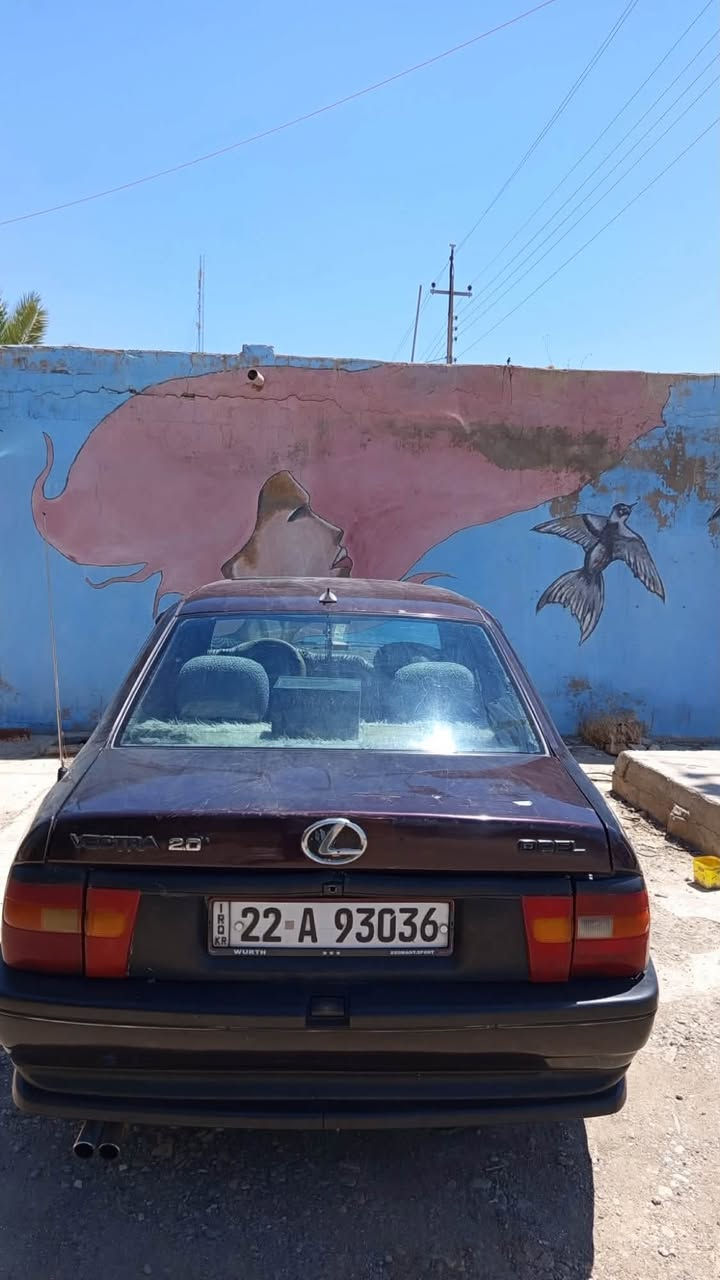 سياره اوبل فكترا للبيع رقم اربيل مسطره دولى  موديل 91. سنوىه مامنتهى   كير عادى  محرك 20  كير محرك بشرط  مصبوغه صبغ عام للجماليه   ويل كاب كروم تايرات جديده 
سعره 38 ورقه بيها مجال  للاستفسار اتصل للرقم ***********
