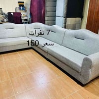 ديوان • اربيل مام زاوه • توصيل