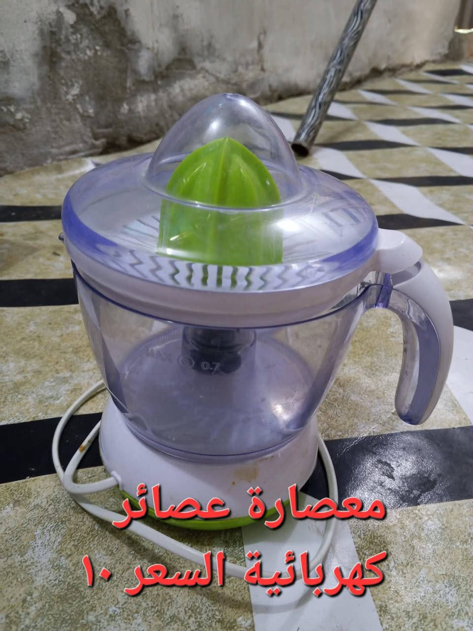 للبيع عل فحص  للتواصل على الرقم متوفر بي واتساب ***********
