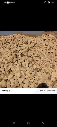 كسر • للبيع • أسعار مناسبة