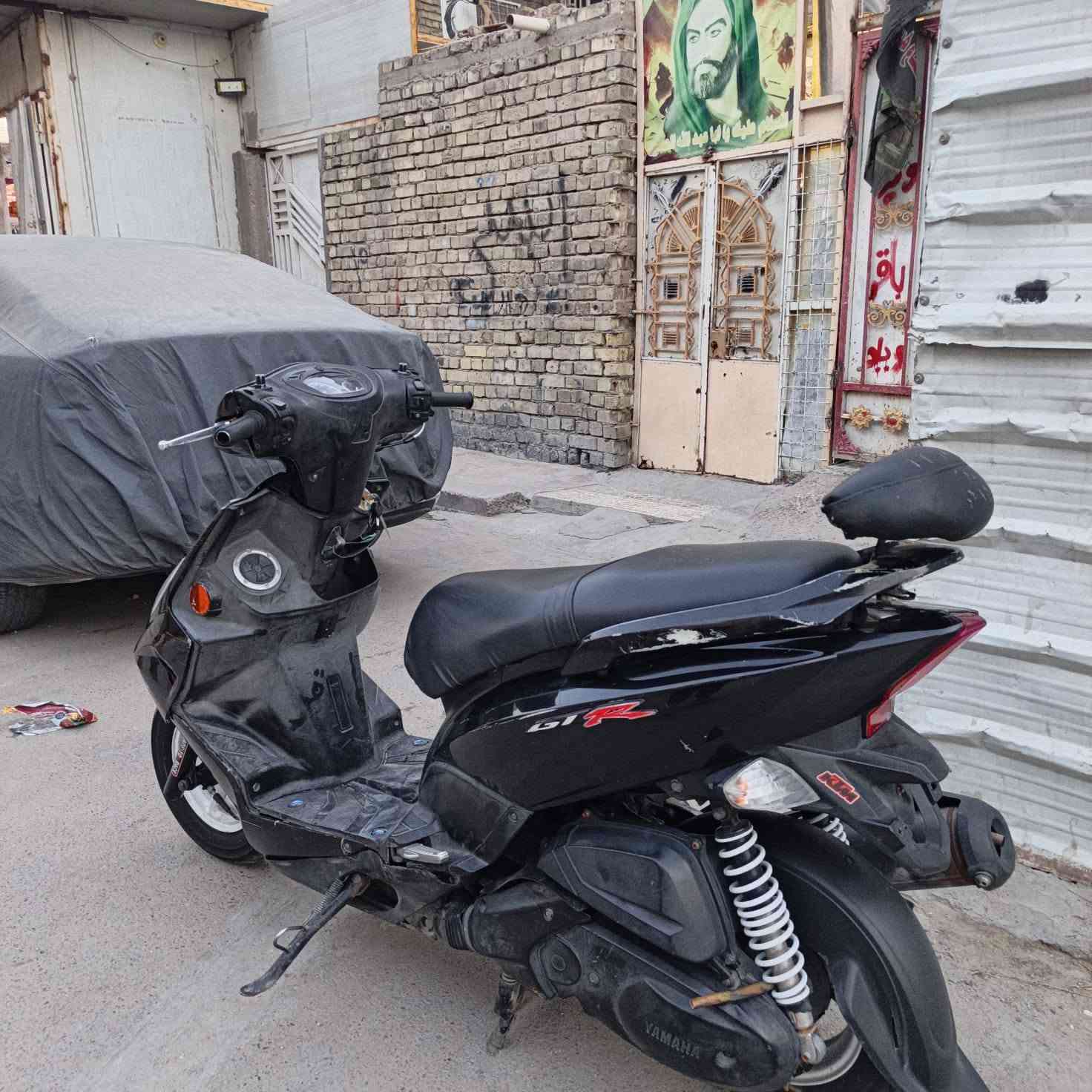 دراجه • كفاله عامه • مدينه الصدر