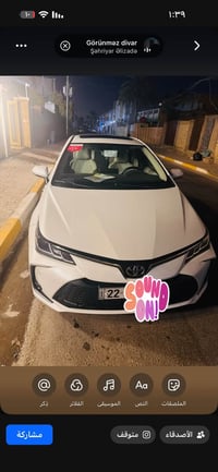كورلا ساز موديل ٢٠٢٣ فول مقفوله ماشيه ٤٥ 07801816491