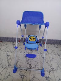 مرجوحه • قليل الاستخدام • كركوك